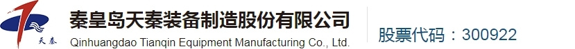 广发(中国)guangfa·官方网页版